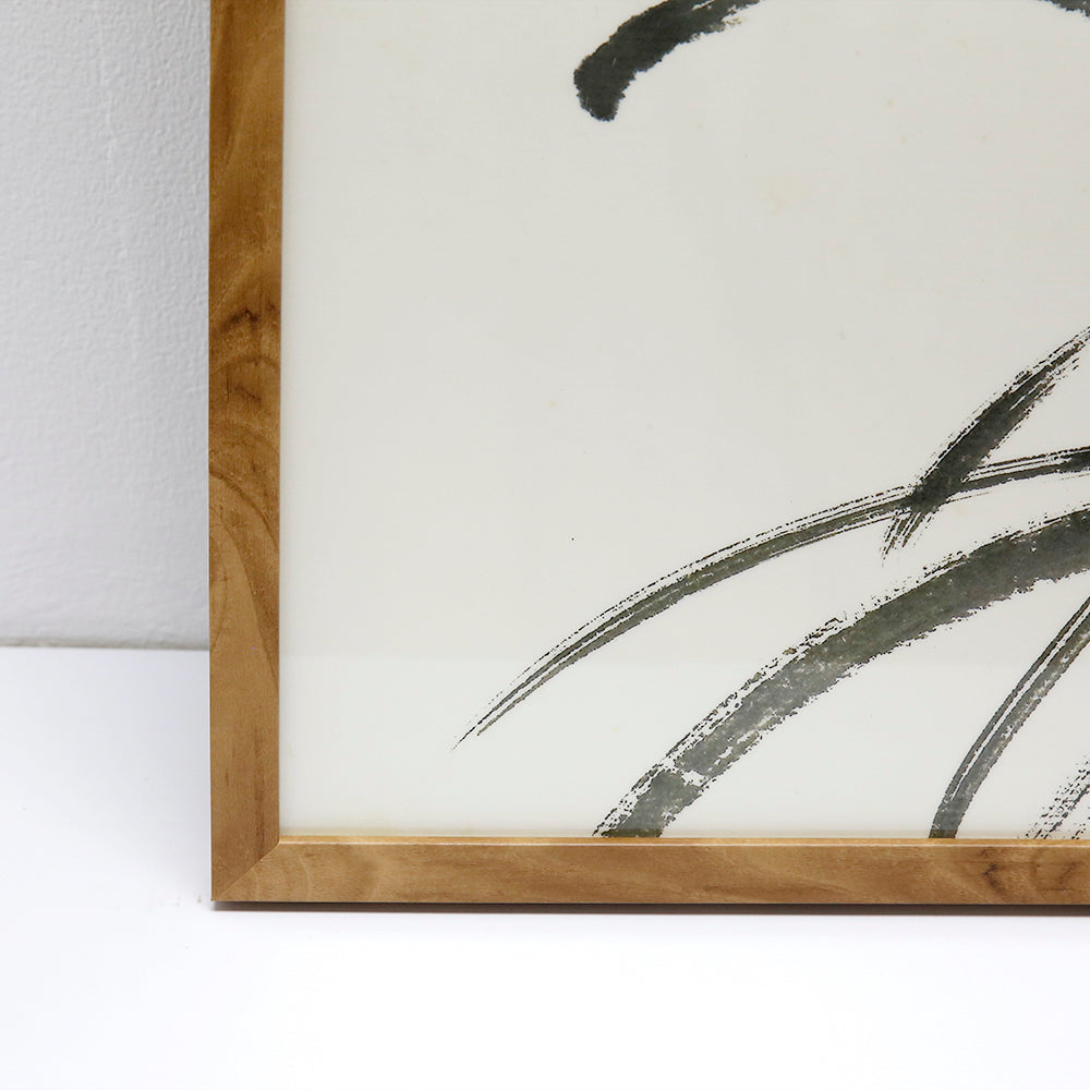 Traditional ink painting III Wall art ASZC1016B - 60*80cm