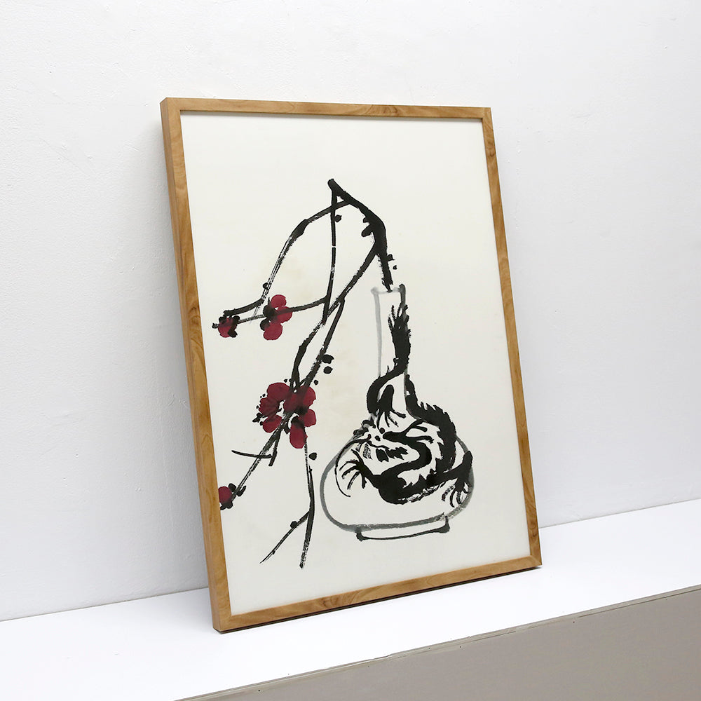 Traditional ink painting II Wall art ASZC1016D - 60*80cm